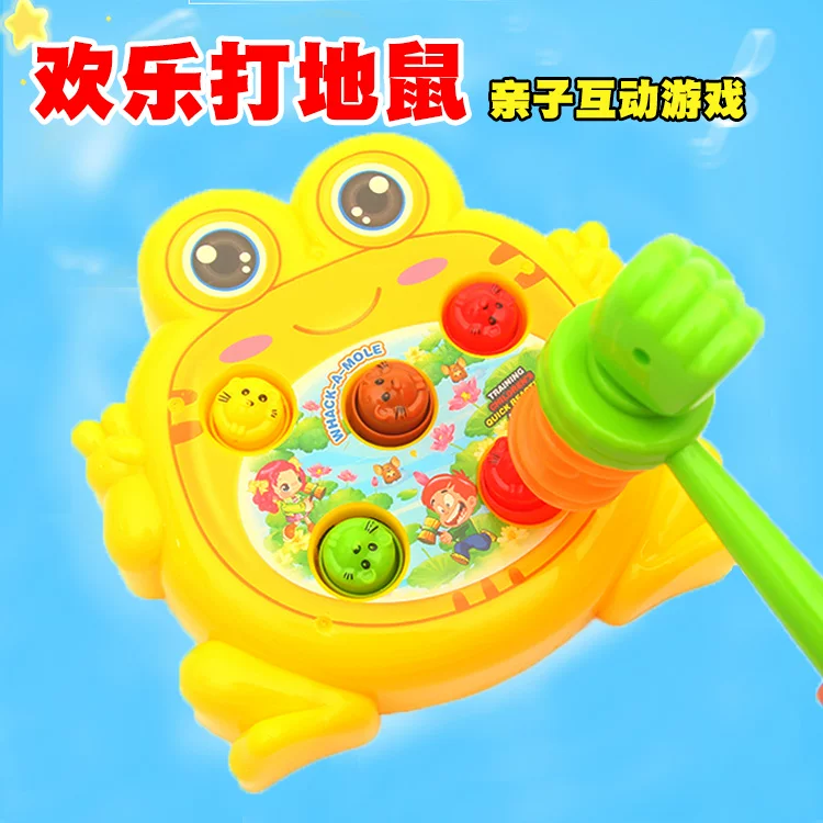 Electric toy anti-stress \"Gopher\" for baby for boys, 1-3 years, 6-12 month
