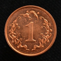Brand new Zimbabwe 1 minute of African foreign coins 1997 Bird version