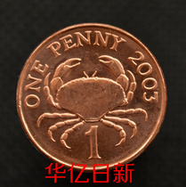Brand New Guernsey Coins 1 Pence Year Random km89 Animal Crab European Foreign Coins