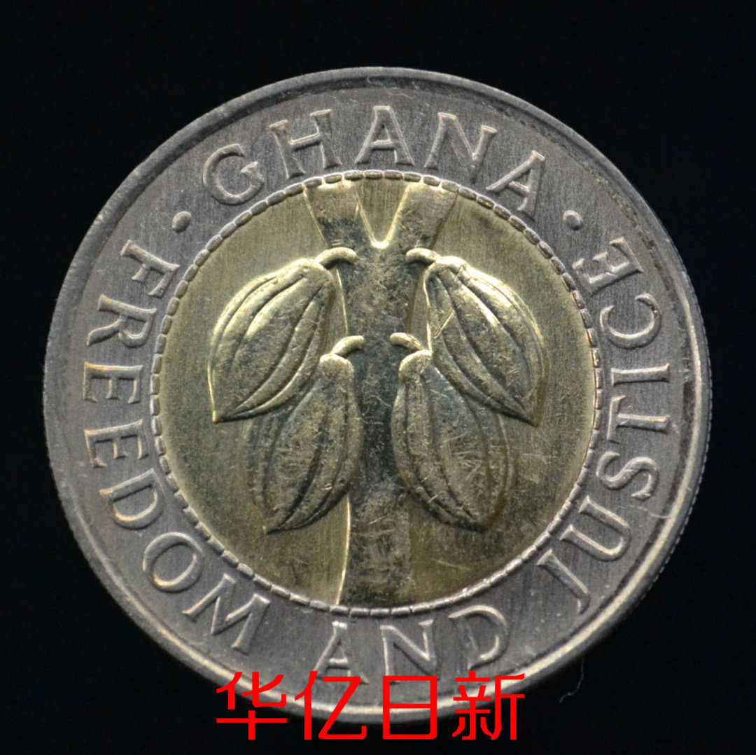 Ghana Coin 100 Series Bicolor Sandcoin 1999 edition km32 African plant foreign coin 26 mm