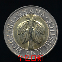 Ghana coin 100 Seat two-tone sandwich coin 1999 Edition km32 African plant foreign numismatic 26mm