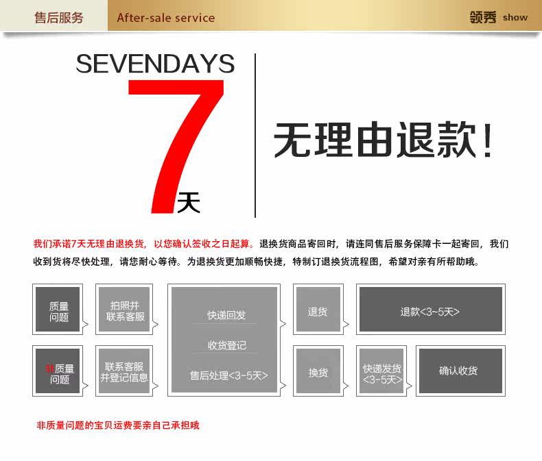 Extension cheveux - Ref 219095 Image 16