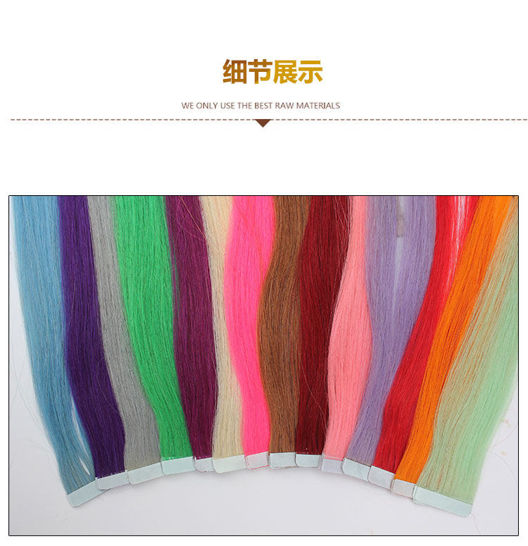 Extension cheveux - Ref 218725 Image 24