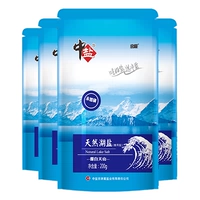 中盐 Йод соль с низким содержанием натрия без йодного озера 6 мешков с восстановлением соли с нулевым агентом не добавляет йод зеленую пищу