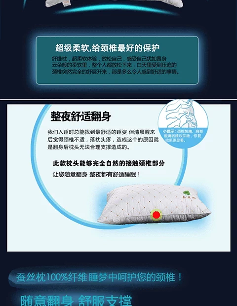 Một gói】 Gối lông nhung Gối Bộ đồ giường Gối Gối đơn Khách sạn Gối sinh viên - Gối gối trúc