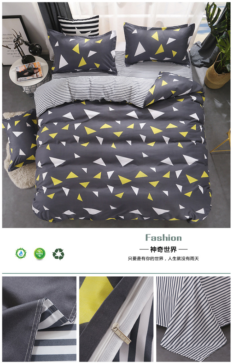 Bộ đồ giường 1.8 m quilt bộ bốn bộ ký túc xá sinh viên phòng ngủ sheets người 1.2 m ba mảnh đặt 1.5 sheets 4 chăn ga gối đệm cao cấp