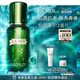 La Mer Essence Water Repairing Anti-Wrinkle Soothing Firming Essence Essence Water