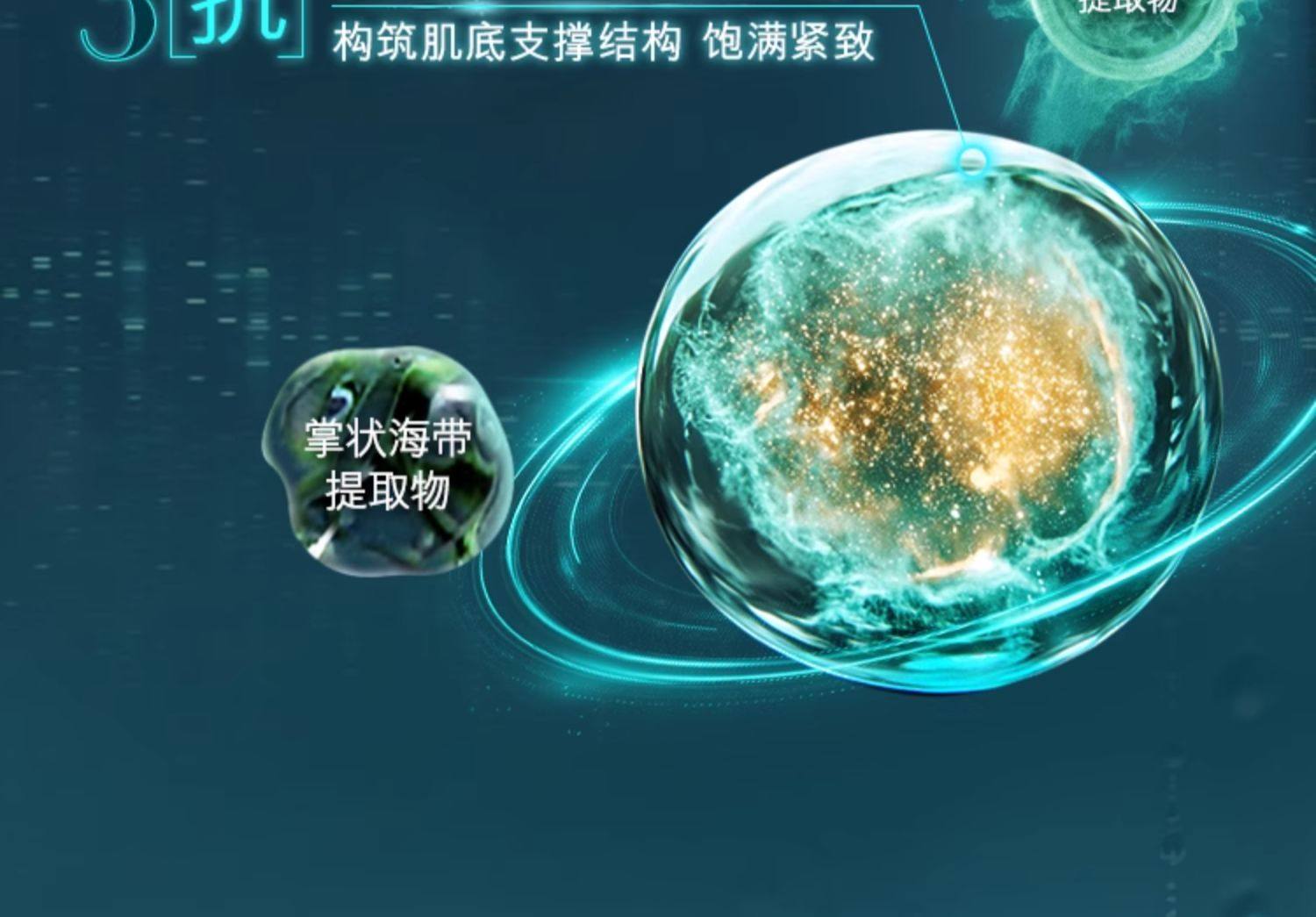 【香港直郵】 美國 海藍之謎 Lamer 修護抗皺舒緩護膚精華 精粹水 150ml 正品保障