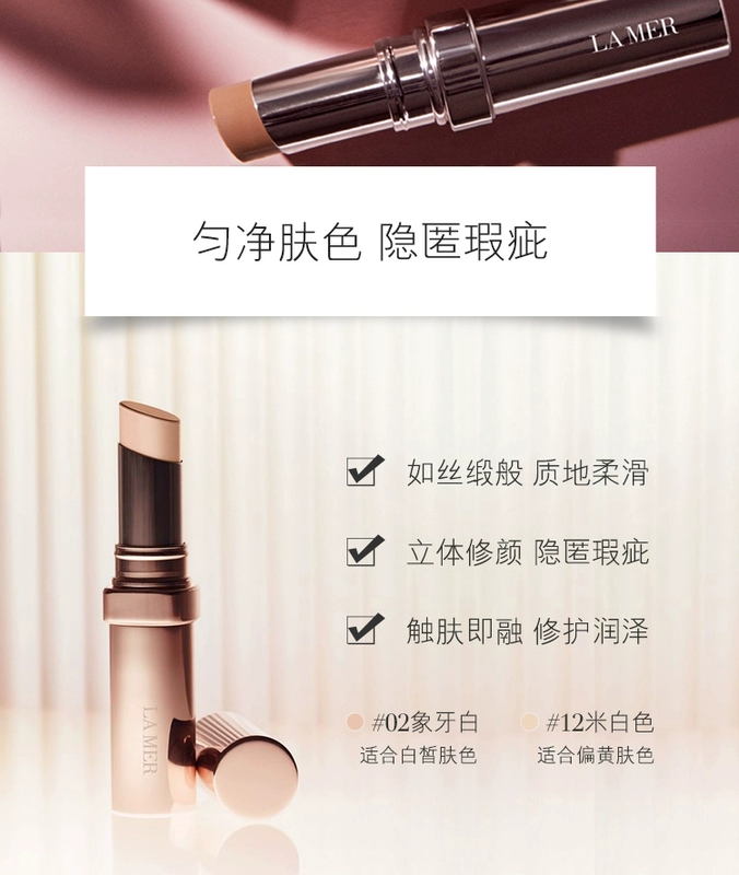LA MER Sea Blue Mystery Twilight Trẻ hóa che khuyết điểm