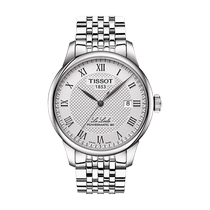 Tissot watch maintenance and after-sales Mido watch maintenance and polishing replacement battery strap accessories watch case refurbishment