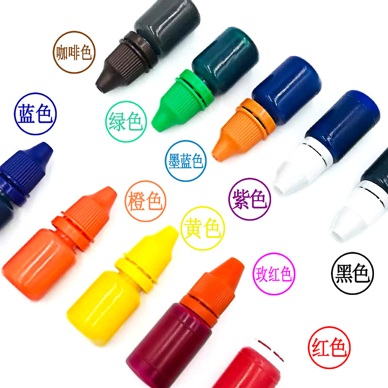 Special printing oil for photosensitive seal Special printing oil universal without extinguishing textile print oil engraving oil 1021756-C175