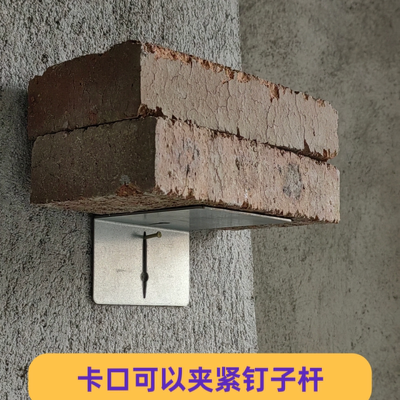 레벨링 벽 미터 적외선 벽 브래킷 매달려 부품 L 자형 철판 철판 장식 도구 레벨링 장치 고정