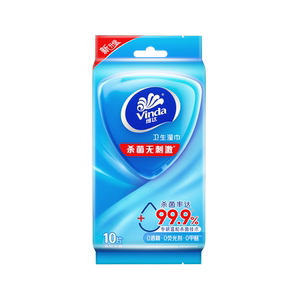 出行好物维达杀菌湿巾独立包装便携式学生随身户外消毒湿纸巾