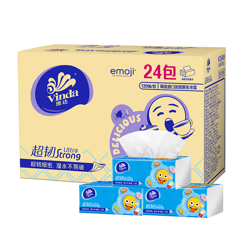 【第二件半价】维达抽纸超韧纸巾3层24包券后49.9元包邮
