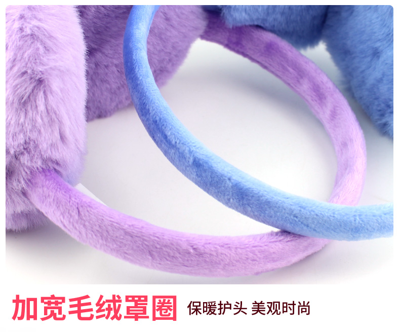 Cache-oreilles pour fille DISNEY - Ref 2152684 Image 15
