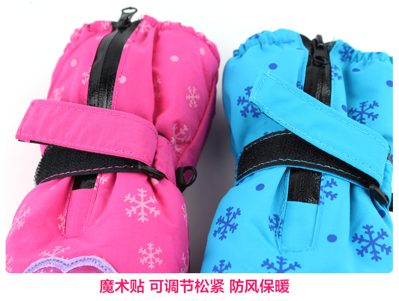 Gants pour fille DISNEY en polyester - Ref 2150247 Image 18