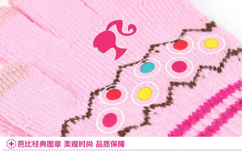 Gants pour fille BARBIE en acrylique - Ref 2150130 Image 15