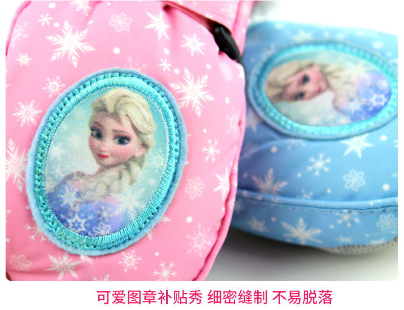 Gants pour fille DISNEY en polyester - Ref 2150203 Image 14