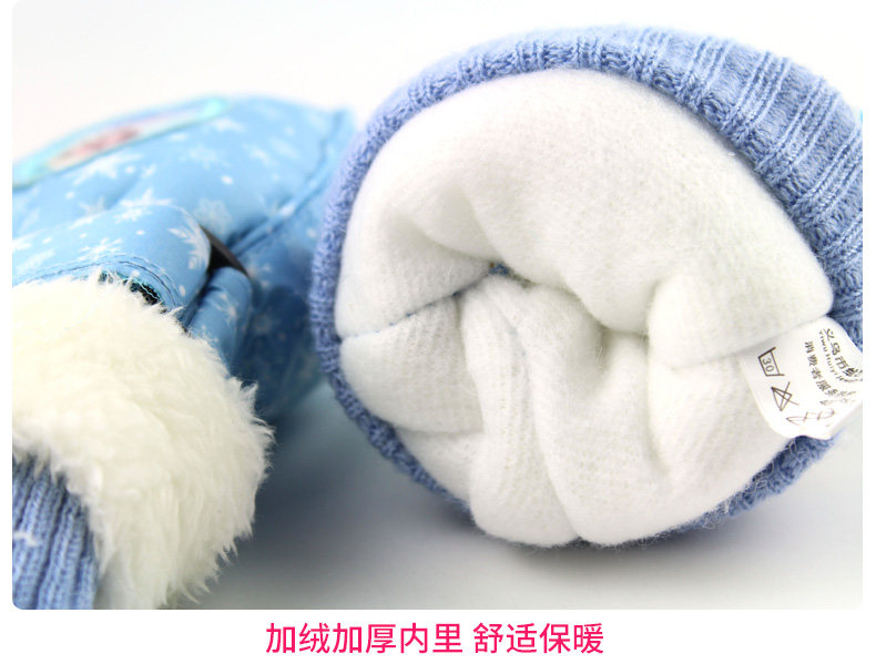 Gants pour fille DISNEY en polyester - Ref 2150203 Image 17