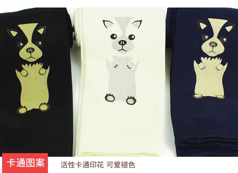 Pantalon fille en Toile de coton - Ref 2062167 Image 25