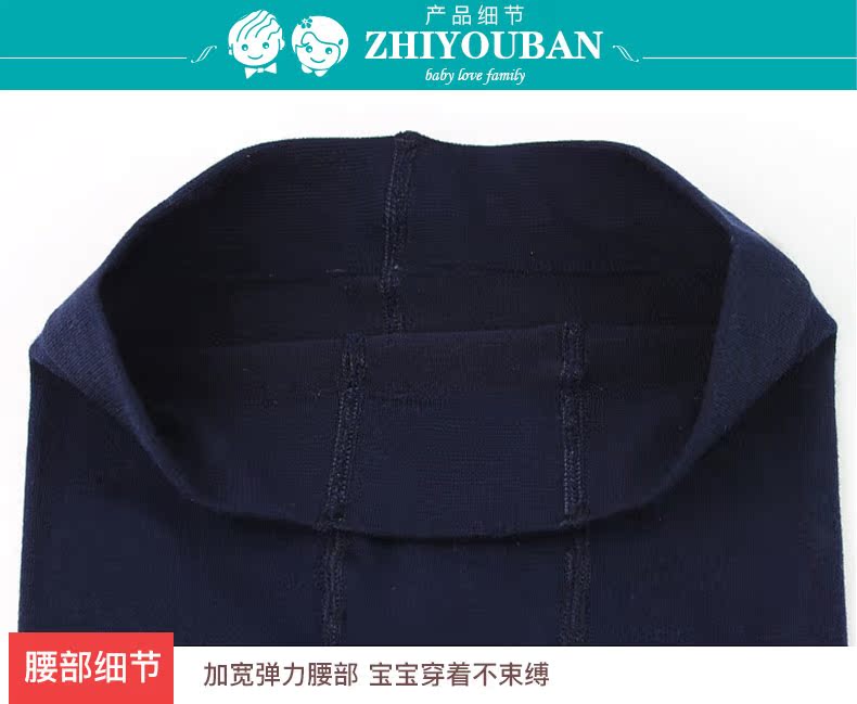 Pantalon fille en Toile de coton - Ref 2062167 Image 23