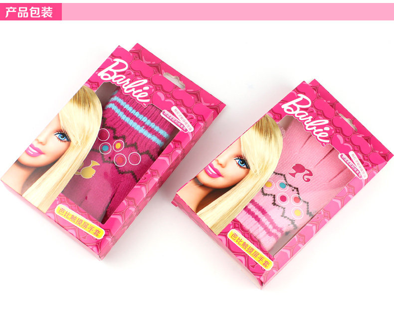 Gants pour fille BARBIE en acrylique - Ref 2150130 Image 19