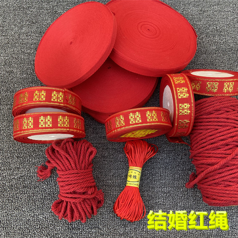 Bright Red Cotton Fabric Ribbon, Herringbone Pattern, Wide Wedding Celebration Leg Band, Tie Strap, Rope, Garment Accessories