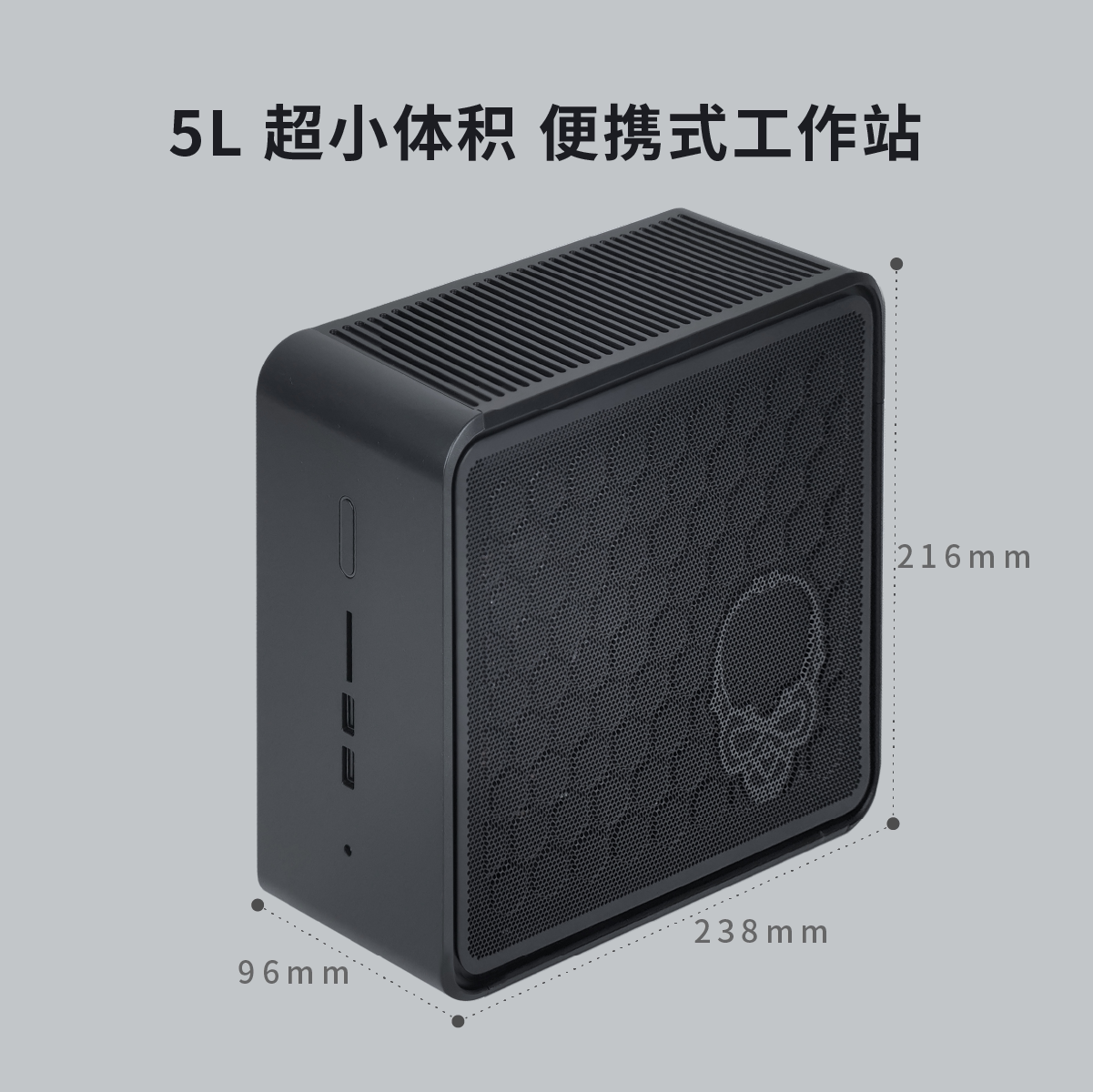 The new 5L Ideal ITX small host NUC9(i9E-2286M) Black Apple RX6600XT can be invoiced