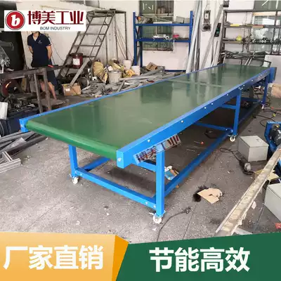 Express logistics sorting assembly line conveyor loading and unloading goods e-commerce warehouse belt conveyor line small conveyor.