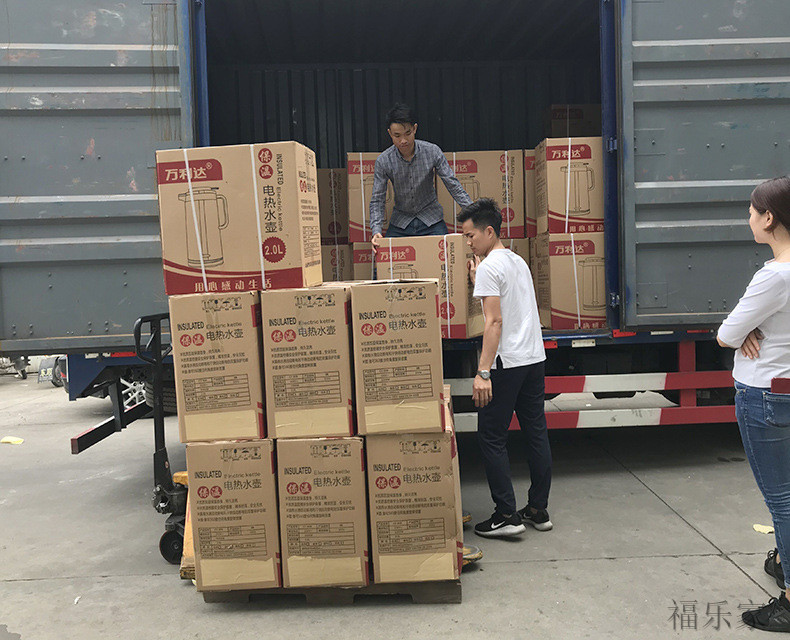 Tùy chỉnh ấm đun nước điện ấm đun nước gia dụng chống co giãn 304 bằng thép không gỉ tự động tắt nguồn cách nhiệt nồi đun sôi 2L - ấm đun nước điện ấm điện đun nước