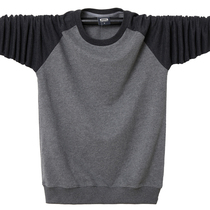 Special size mens casual round neck sweater plus fat fat fat man long sleeve base shirt Fat Man color color wide coat