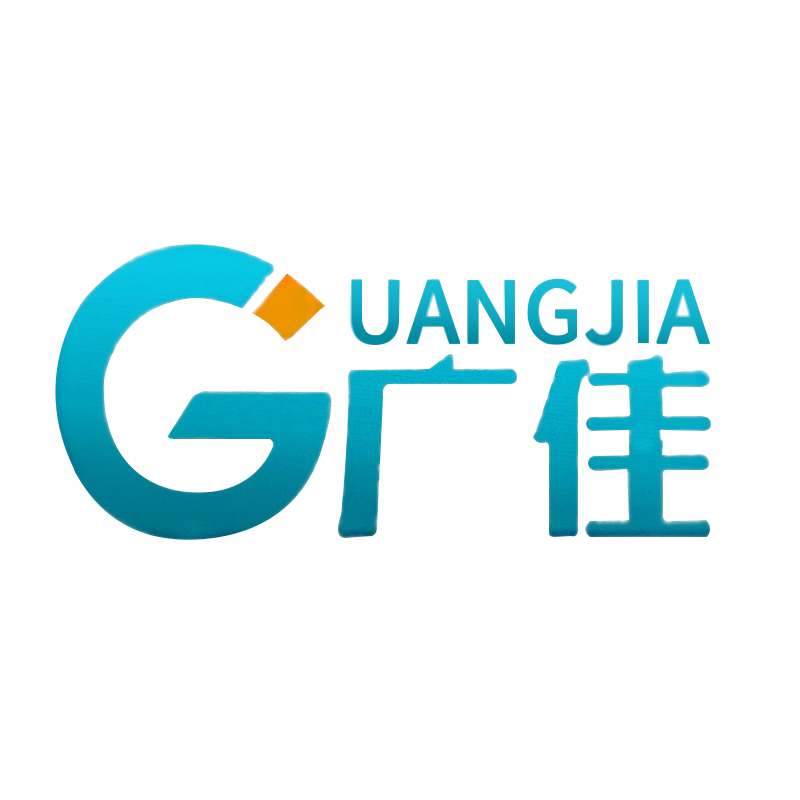 山东惠民广佳绳网有限公司的LOGO