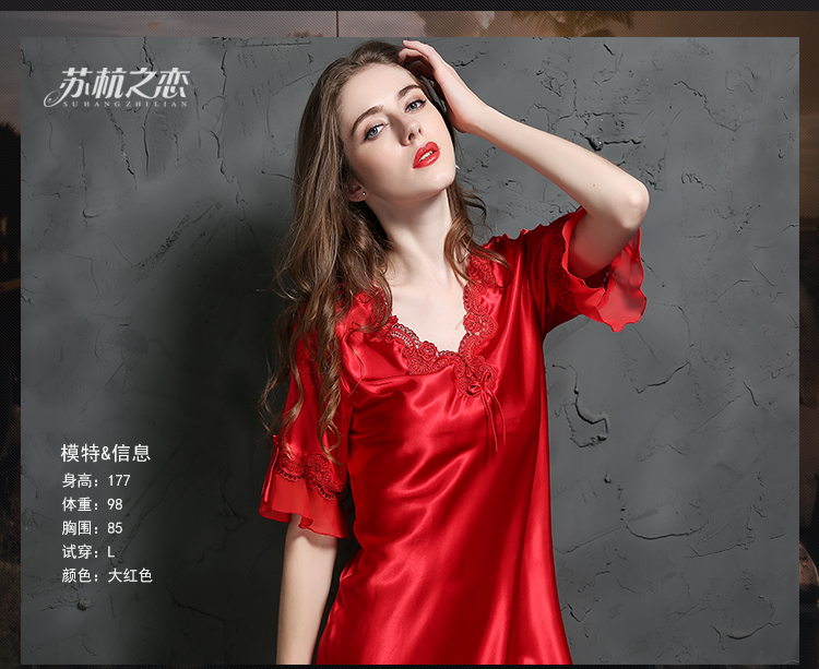 Mùa thu váy nữ mùa hè mới mô phỏng lụa ngắn tay ren kích thước lớn đồ ngủ lụa gợi cảm băng lụa mỏng phần dịch vụ nhà váy ngủ