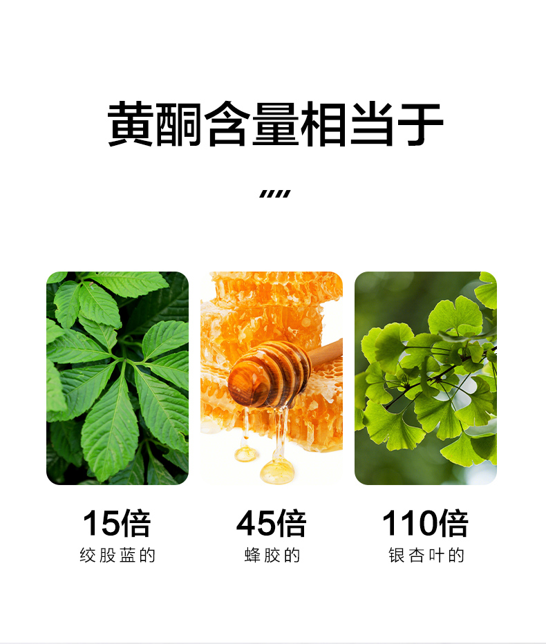 【草木方】莓茶特产级藤茶龙须芽尖