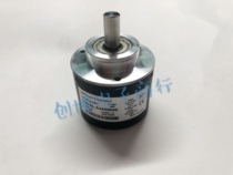 New Spot DGS60-A4A00500 Photoelectric rotary encoder for the new spot