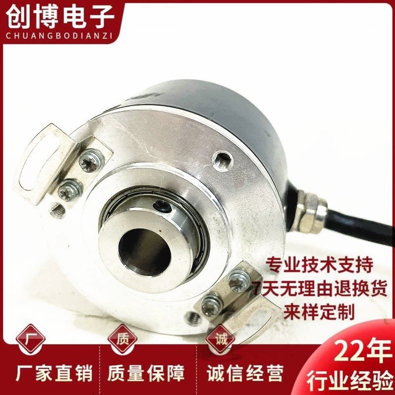 15T-05SF-2500NA1QPP-F15自动化设备电机旋转编码器
