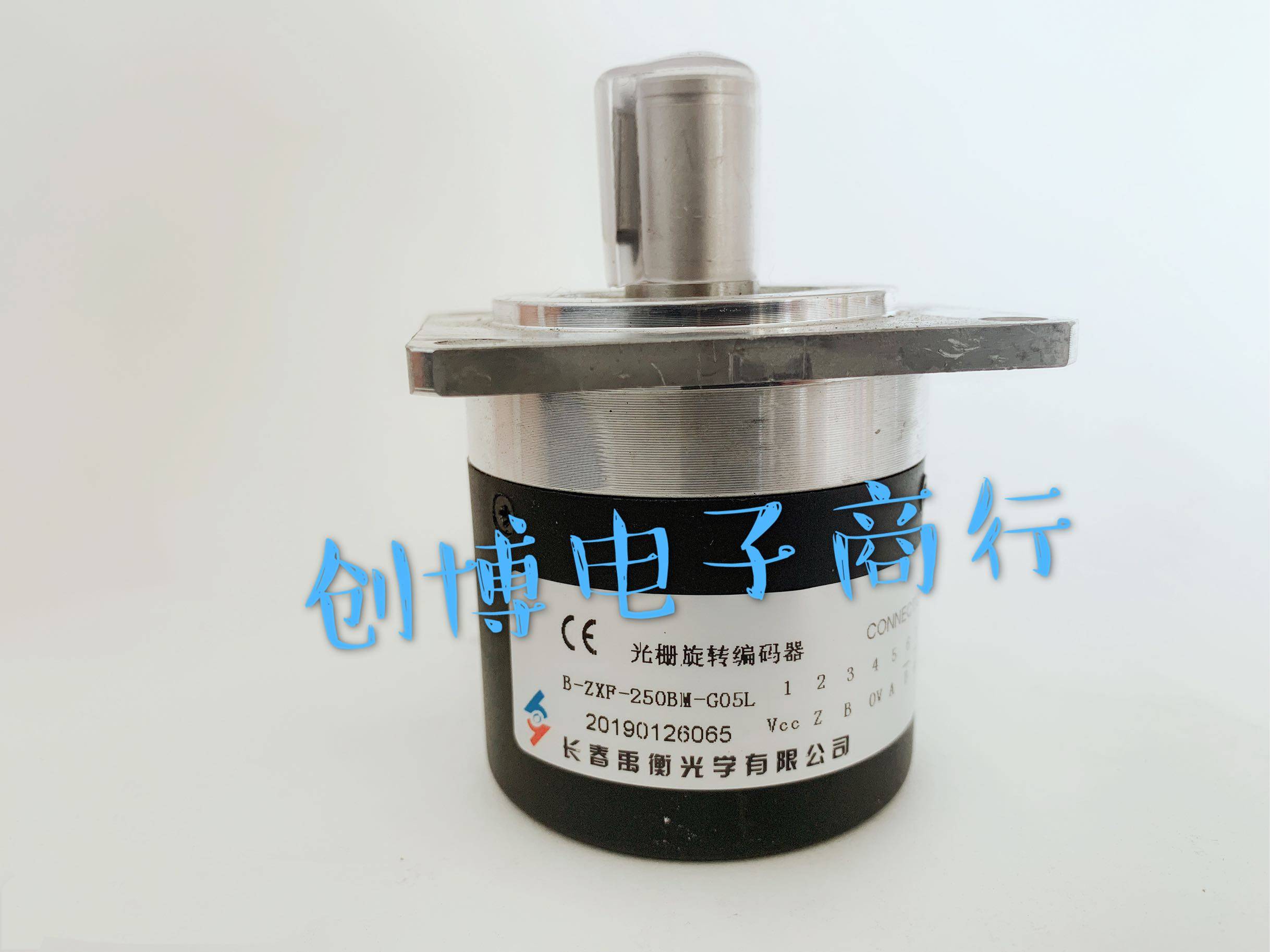 长春主轴编码器 B-ZXF-250BM-C05D 数控光电编码器