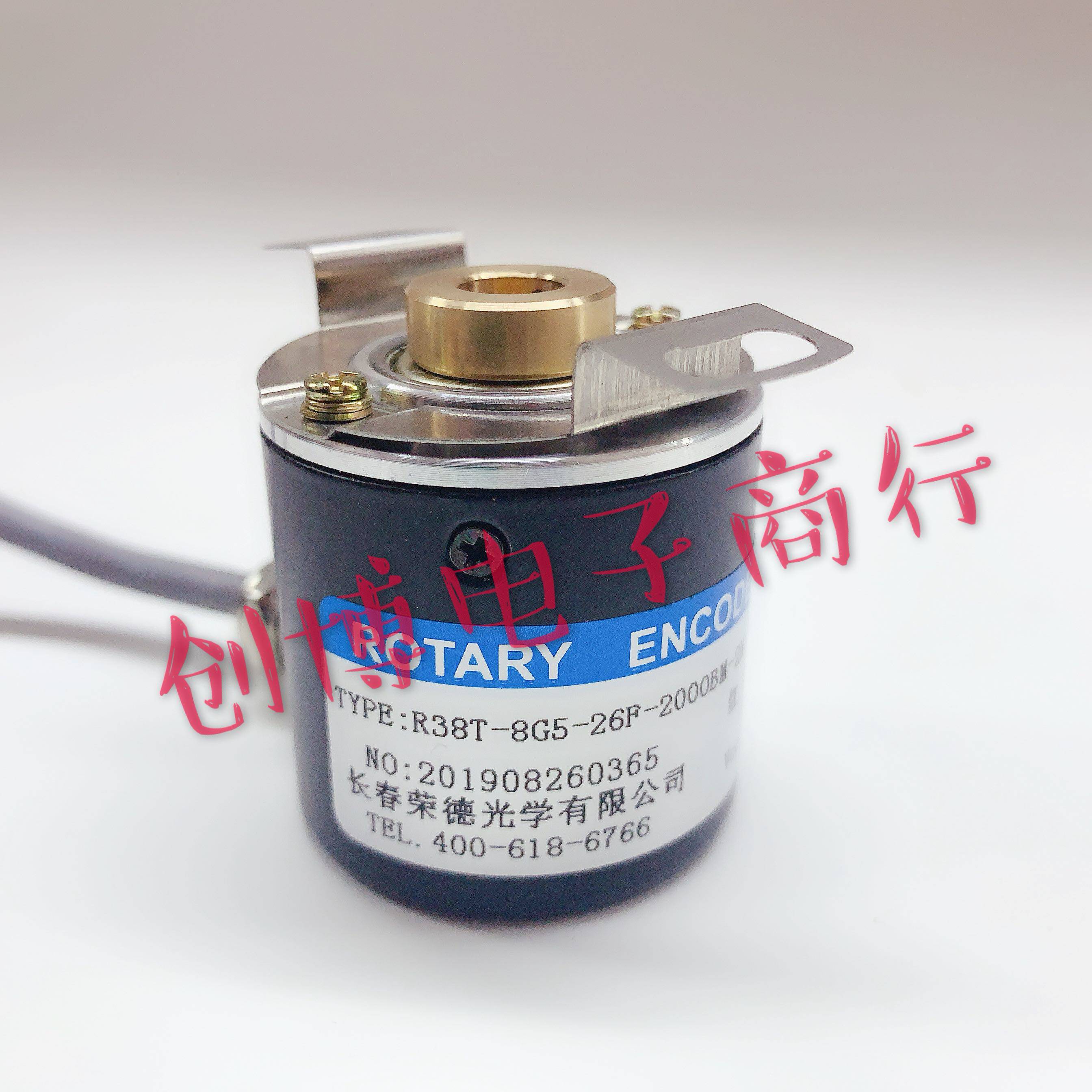 R38T-8G5-26F-2000BM-2M光电旋转编码器轴径8mm脉冲2000