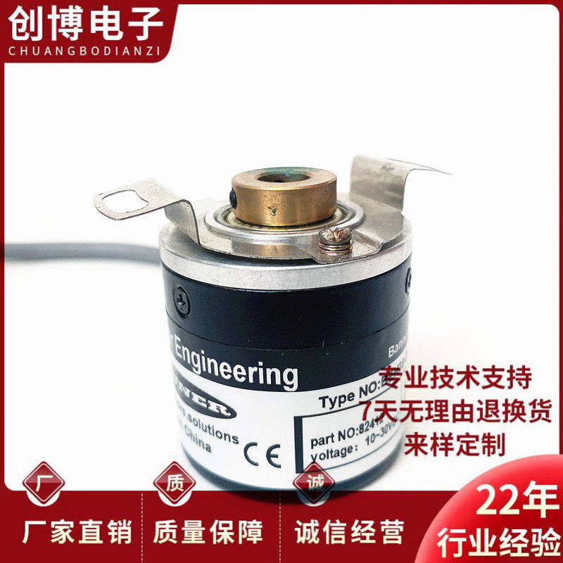 邦纳旋转编码器BEH38-08S6H-2000 电机编码器360-600-1000-1024