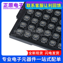 NEW NUC029LAN OR M054LDN OR M054LBN M054LAN M054LB M054LD