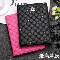 i pad shell ipad2 3 4 5 6air2 protective sheath Apple leather cover mini2 dormant bracket Japan-ROK fashion