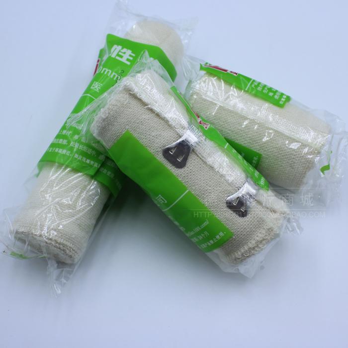 Protection sport - Ref 585143 Image 7