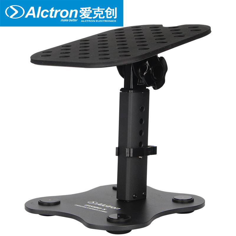 Alctron MS180-5 Monitor speaker stand Professional home surround speaker Monitor audio stand