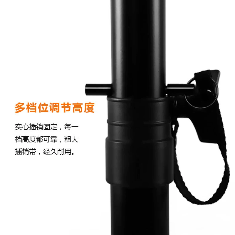 SoundKing Sound King S07 усиливает толстый аудио кронштейн для сцены выступления металл посадочная стойка