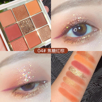 Li Jiaqi Recommended Nine Color Eye Shadow Disc Flash Powder Pearly Brown Ensemble Earth Color Affordable Student Eye Shadows hyperfire