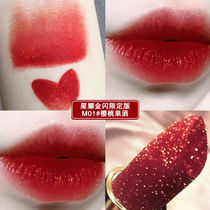 Li Jiachi recommends a lasting beauty and moisturizing nourishing and white spring and summer mouth red lipstick day small crowdbrand student female