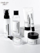 Li Jiachi recommends skin-care products moisturizing and moisturizing niacinamide 6 sets of refreshing water emulsion control oil suits for men and women