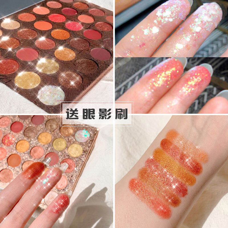 Eye shadow tray ins super fire flash powder pearlescent waterproof German niche matte unicorn mashed potato eye shadow