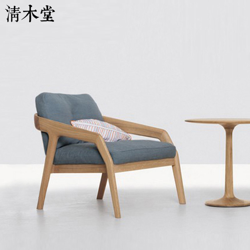 (official smoke inspection 10 years without collapse) Leisure chair Nordic Qingmu Hall solid wood minimalist modern Zen Sofa Chair