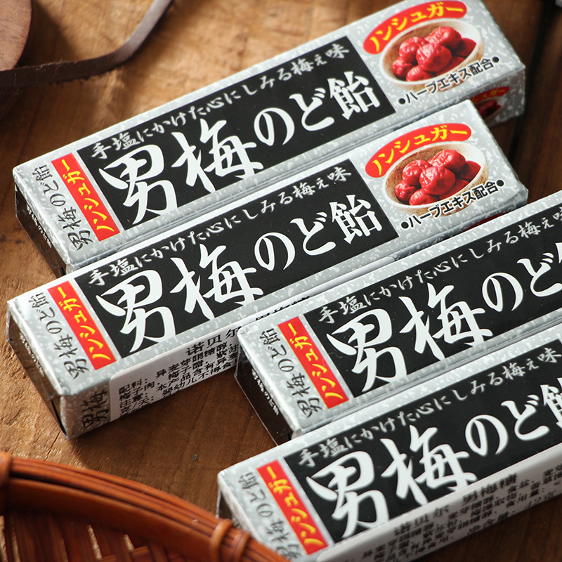 4 strips of Japanese imported snacks Nobel Plum Candy Open Stomach Sour Plum Juice Plum hard candy bar